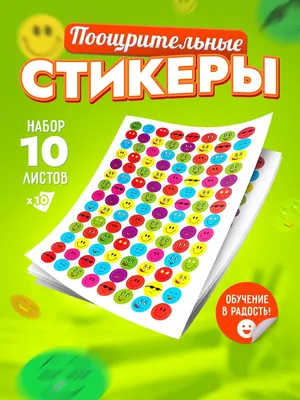 Книжка BimBiMon с окошками Кто живет в деревне купить по цене 324 ₽ в  интернет-магазине Детский мир