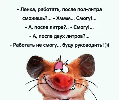 Кружка Да ладно?!, 330 мл, 1 шт - купить по доступным ценам в  интернет-магазине OZON (666287898)