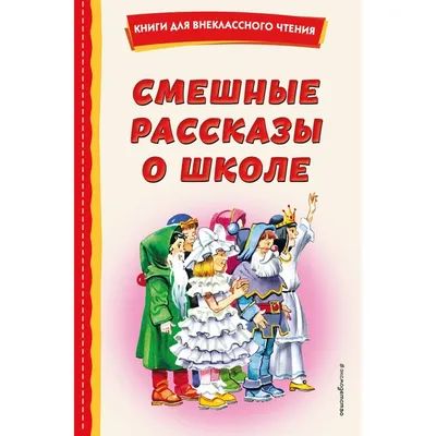 Место, где свет: как учительница-эмигрантка открыла в Европе школу для  русскоговорящих детей | Такие Дела