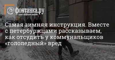 7 смешных переписок, с «мужем на час», в которых они получают необычные  просьбы и не знают, как реагировать | Zinoink о комиксах и шутках | Дзен