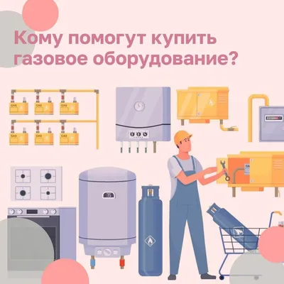 Новости общественной палаты