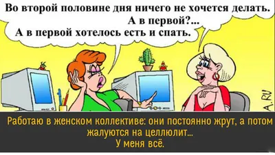 5 неловких фото из СССР, которые казались крутыми, а сейчас смотрятся  смешно | Дети СССР | Дзен