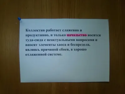 Юмор к 8-му марта - 7 смешных комиксов про поздравления, стереотипы и  женскую солидарность | Смешные картинки | Дзен