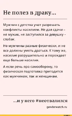 23 февраля :: праздник / смешные картинки и другие приколы: комиксы, гиф  анимация, видео, лучший интеллектуальный юмор.