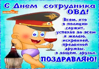 23 февраля :: праздник / смешные картинки и другие приколы: комиксы, гиф  анимация, видео, лучший интеллектуальный юмор.