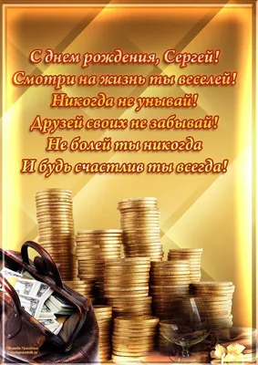 Бобраков Сергей Владимирович, с Днем рождения! - 25 Декабря 2016 -  Ульяновское отделение Союза художников России