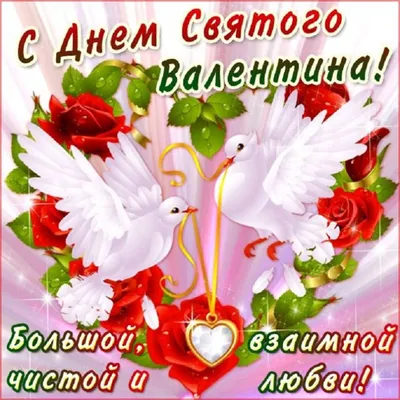 смешные сердца на день валентина Иллюстрация штока - иллюстрации  насчитывающей мило, иллюстрация: 213523960