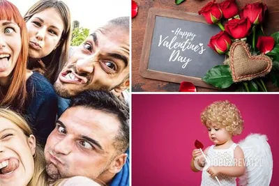 Прикольные картинки День Святого Валентина - приятные открытки