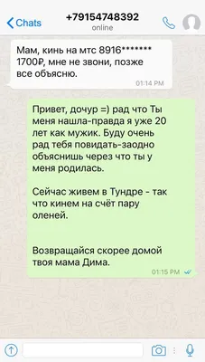 Комик Дмитрий Романов — Forbes: «Мне всегда хотелось быть свободным  человеком» | Видео Forbes.ru