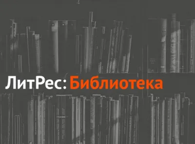 Книга: \"Саша и Маша 1. Рассказы для детей\" - Анни Шмидт. Купить книгу,  читать рецензии | Jiр en Janneke 1 | ISBN 978-5-8159-1647-0 | Лабиринт