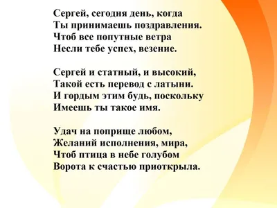 лукьяненко / смешные картинки и другие приколы: комиксы, гиф анимация,  видео, лучший интеллектуальный юмор.