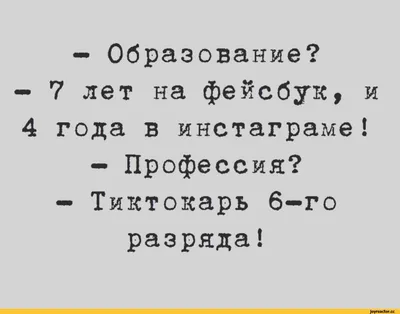 Открытка с смешным ироничной надписью, открытка со смешной надписью 10х15 У  всех разный вкус №705205 - купить в Украине на Crafta.ua