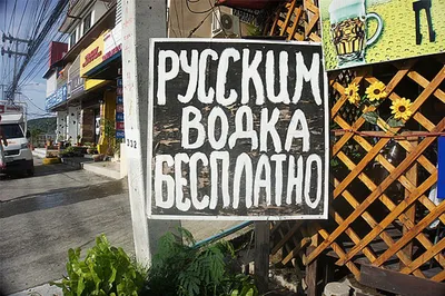 Ручка с приколом, прикольной смешной надписью и мотивацией купить по цене  99 ₽ в интернет-магазине KazanExpress