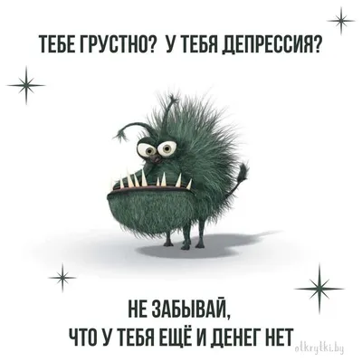 Купить Детская футболка «Смешная собака со смешной надписью. В подарок»  белый) за 850р. с доставкой