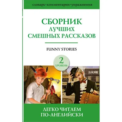 Разные и смешные картинки на тему кулинарии | Мы снова всё съели, Наташ! |  Дзен