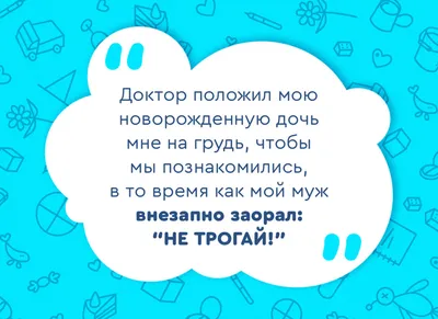 Смешные объявления об услугах, которые можно найти в Интернете (14 фото) »  Триникси