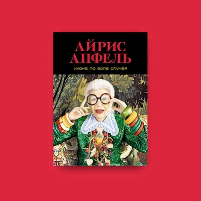 Презентация книги «Твоя собака» в кафе «Хитрые люди» - 04.09.2022