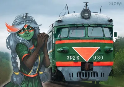 смешной поезд иллюстрация штока. иллюстрации насчитывающей колоколов -  13628297