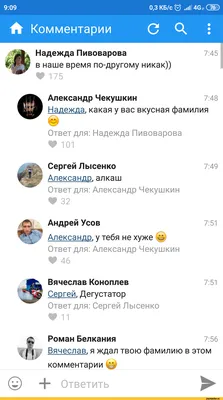 Получается, норму на день сделал? / приколы вконтакте (ВКонтакте, ВК) ::  интернет :: юмор (юмор в картинках) :: смешные картинки (фото приколы) ::  фитнес / смешные картинки и другие приколы: комиксы, гиф анимация, видео,  лучший интеллектуальный юмор.