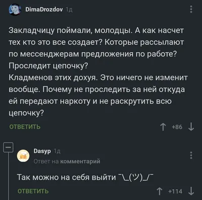 Купить акции ВК (VKCO) 📈: стоимость сегодня, прогноз цен, котировки на  графике и динамика курса онлайн