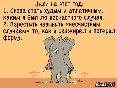 смешные зимние совы вектор бесшовный фон, цветной, Рисование, обои на стену  фон картинки и Фото для бесплатной загрузки