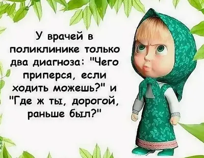 Заказать Подушки Позитивные пожелания с вашим текстом, фото от 24,10BYN на  заказ - Карандаш