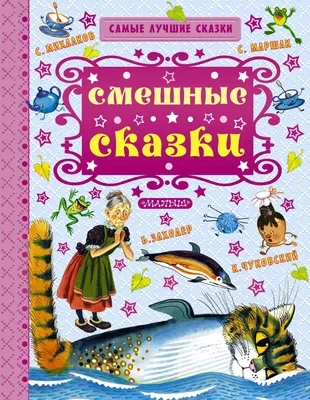 много буковок / смешные картинки и другие приколы: комиксы, гиф анимация,  видео, лучший интеллектуальный юмор.