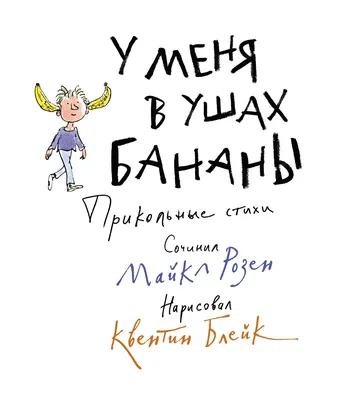 Аптекарша рассказала, как смешно белорусы путают названия лекарств - Как  тут жить.