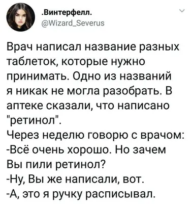 Что бл.? | Пикабу