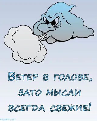 О вязании с юмором. Смешные картинки и анекдоты | Красота Рукодельная | Дзен