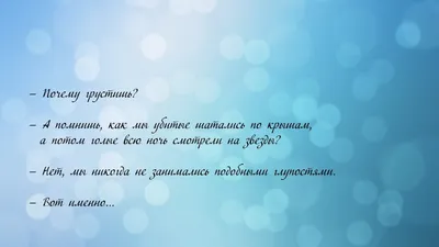 Картинки с надписью берегись работа я иду (50 фото) » Юмор, позитив и много смешных  картинок