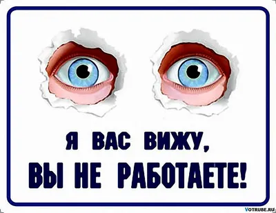 Картинки не хочу работать хочу на море прикольные (65 фото) » Картинки и  статусы про окружающий мир вокруг