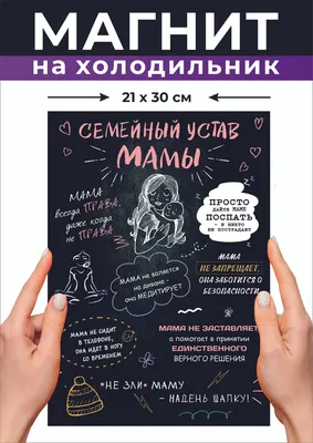 Смешные картинки с надписью про жизнь | Цитата про путешествия, Цитаты,  Мудрые цитаты