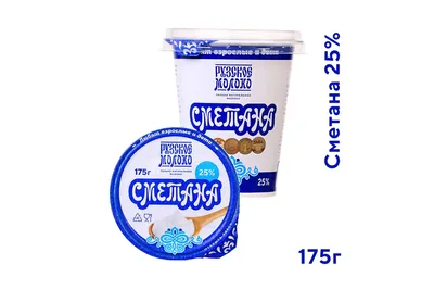 Сметана Эмиль 15% 200г из каталога Сметана