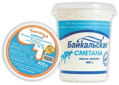 Сметана Рузская 15% 175 г с бесплатной доставкой на дом из «ВкусВилл» |  Пермь