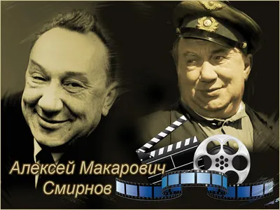 Боевой путь любимого актёра | Warspot.ru