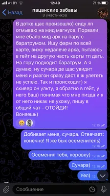 С Медовым Спасом - поздравления на украинском языке в стихах - картинки,  открытки, смс