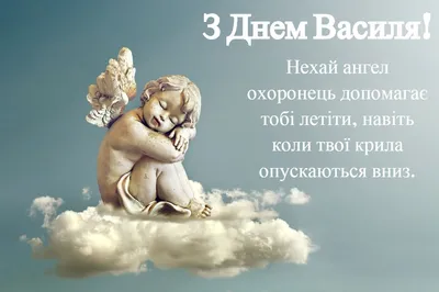 https://soc.obozrevatel.com/prazdniki/s-dnem-tatyanyi-horoshie-pozdravleniya-podrugam-i-rodnyim-kartinki-i-sms.htm