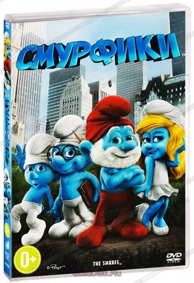 Vanity Smurf, мультики, смурфики, png | PNGEgg