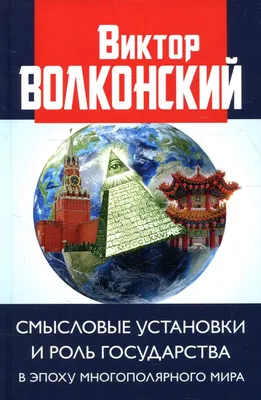 Смысловые Галлюцинации - Вечно молодой (cover by КЛЕЙ) Sheet music for  Saxophone alto, Guitar, Bass guitar, Drum group (Concert Band) |  Musescore.com