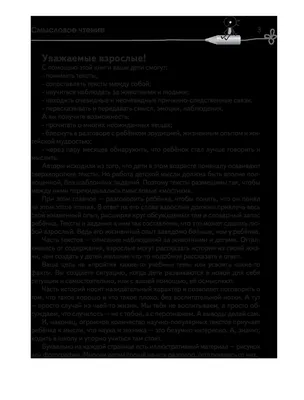 Смысловые галлюцинации» — история создания, группа, фото, новости, состав,  концерты, солист, альбомы, «Брат 2» - 24СМИ