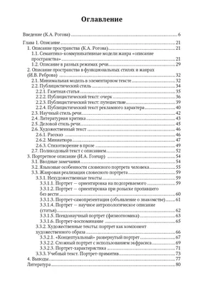 Группа \"Смысловые галлюцинации\" в Trinity - 31 мая 2014 - Афиша событий и  отдых во Владивостоке