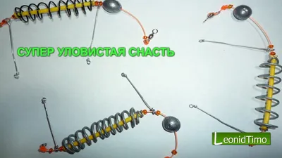 Catchy bottom gear with your own hands for catching carp and crucian carp.  My fishing - YouTube