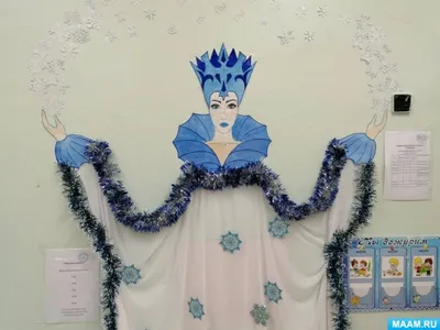 Снежная королева рисунок раскраска - 65 фото