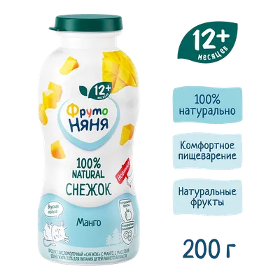 Пластилиновый снежок. Для занятий с детьми от 1 до 2 лет Денисова Д. -  купить книгу с доставкой по низким ценам, читать отзывы | ISBN  978-5-86775-183-8 | Интернет-магазин Fkniga.ru