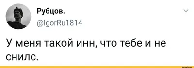 Получить СНИЛС можно в Личном кабинете на сайте ПФР