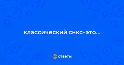 Мой брат домогался меня, когда я даже еще не знала, что такое секс».  Женщины — о насилии родом из детства