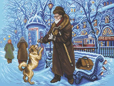 Купить книгу «Собачье сердце», Михаил Булгаков | Издательство «Азбука»,  ISBN: 978-5-389-06294-8
