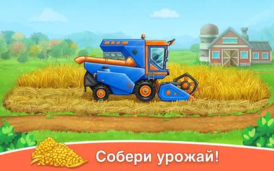 Собери рисунок – Настольные игры – магазин 22Games.net