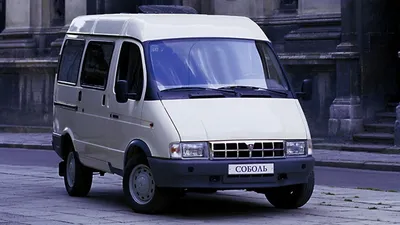 GAZ Соболь NN - обзор, цены, видео, технические характеристики ГАЗ Соболь НН